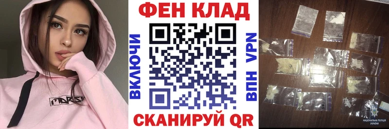 Амфетамин Premium  Солнечногорск 