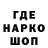 Кетамин VHQ Liljavi