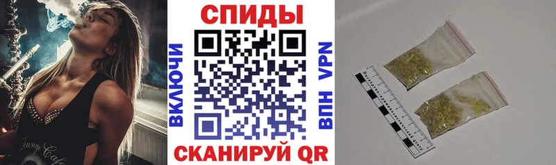 Бутират вода  хочу   Солнечногорск 