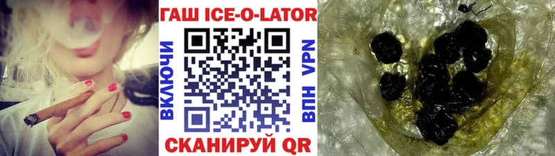 Гашиш AMNESIA HAZE  Солнечногорск 