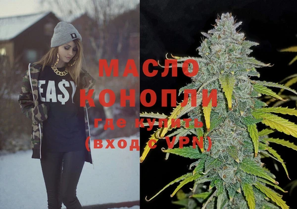 MDMA Новодвинск
