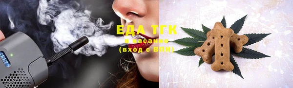 MDMA Новодвинск