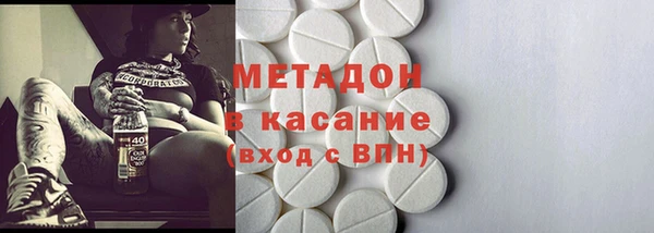 ALPHA-PVP Алексеевка