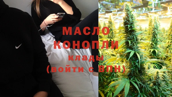 синтетический гашиш Алзамай