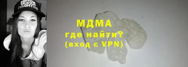 ALPHA-PVP Алексеевка