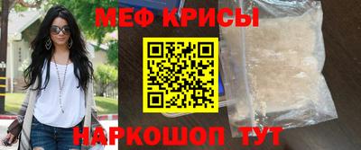 скорость Ипатово