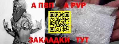 скорость Ипатово