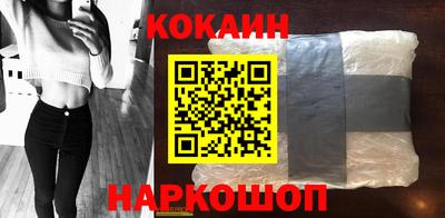 меф Ирбит