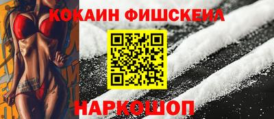 скорость Ипатово