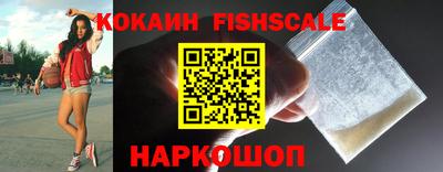 меф Ирбит
