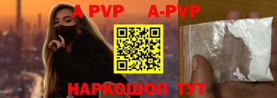 меф Ирбит