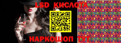 меф Ирбит