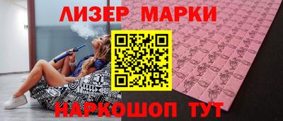 мефедрон мука Изобильный