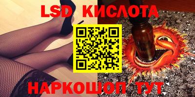 скорость Ипатово