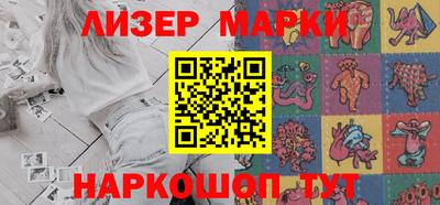 мефедрон мука Изобильный