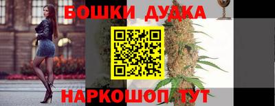 мефедрон мука Изобильный