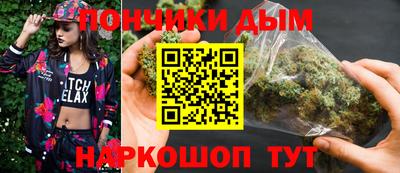 меф Ирбит