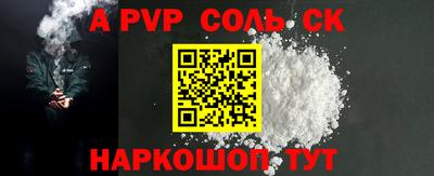 меф Ирбит