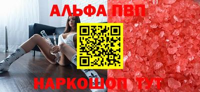 мефедрон мука Изобильный