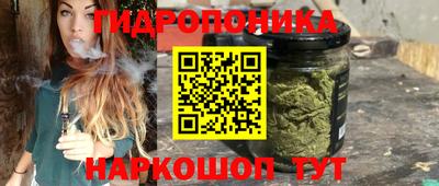 мефедрон мука Изобильный