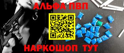меф Ирбит