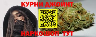 мефедрон мука Изобильный