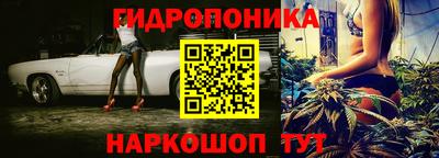 меф Ирбит