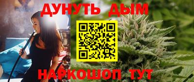 скорость Ипатово