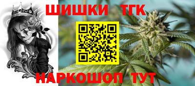 скорость Ипатово