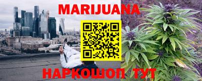 скорость Ипатово