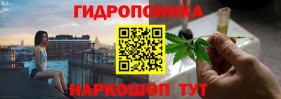 мефедрон мука Изобильный