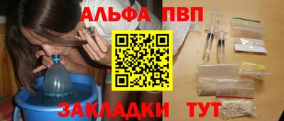 меф Ирбит