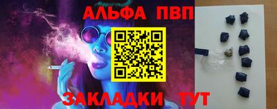 меф Ирбит
