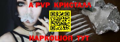 мефедрон мука Изобильный