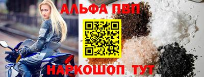 мефедрон мука Изобильный