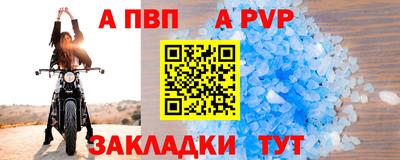 скорость Ипатово
