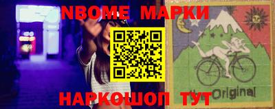 скорость Ипатово