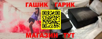 меф Ирбит