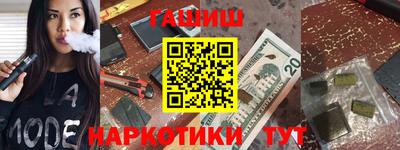 скорость Ипатово