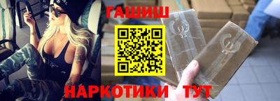 мефедрон мука Изобильный