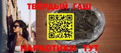 мефедрон мука Изобильный