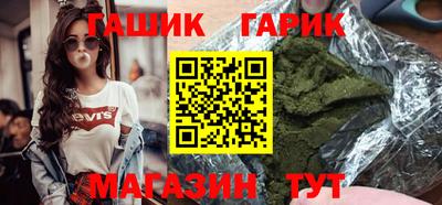 меф Ирбит