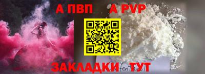 мефедрон мука Изобильный