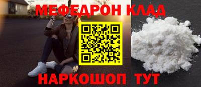 скорость Ипатово