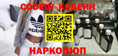 мефедрон мука Изобильный