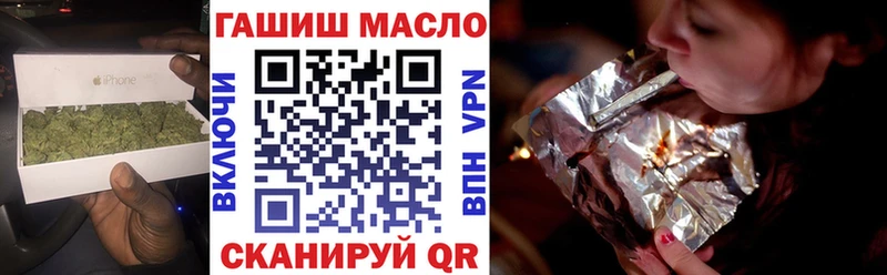 Дистиллят ТГК вейп KRAKEN маркетплейс даркнет наркотические препараты купить наркотики цена Солнечногорск