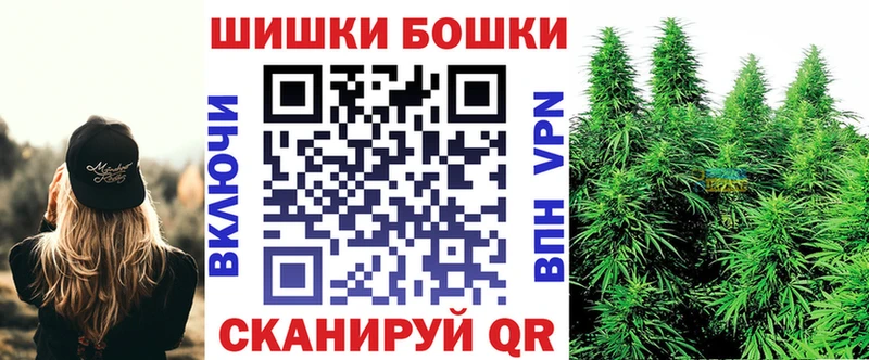 Каннабис тримм Солнечногорск